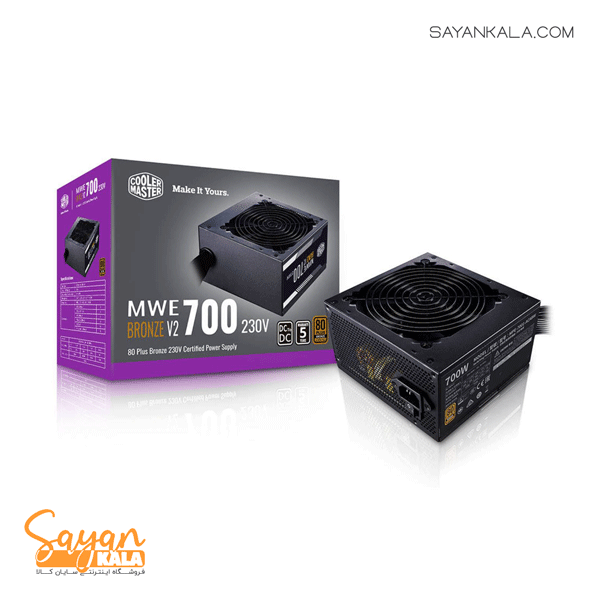 منبع تغذیه کولر مستر مدل مدل POWER COOLER MASTER MWE BRONZE 700W — تصویر ۵