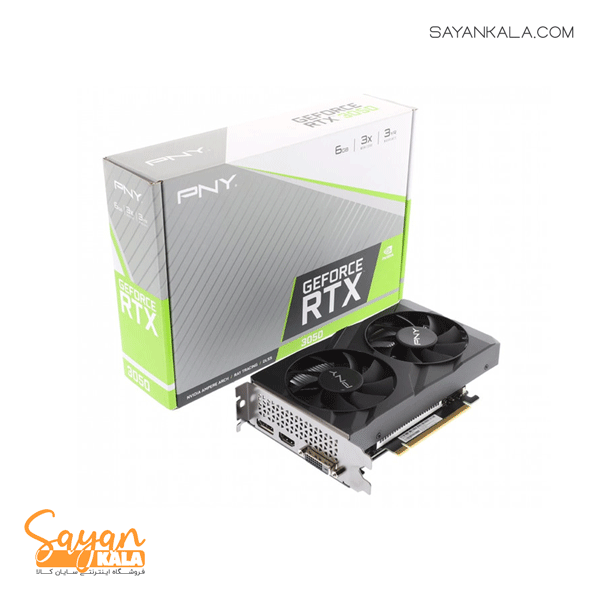 کارت گرافیک پی ان وای مدل GRAPHICS CARD PNY GEFORCE RTX 3050 6GB DDR6 — تصویر ۲