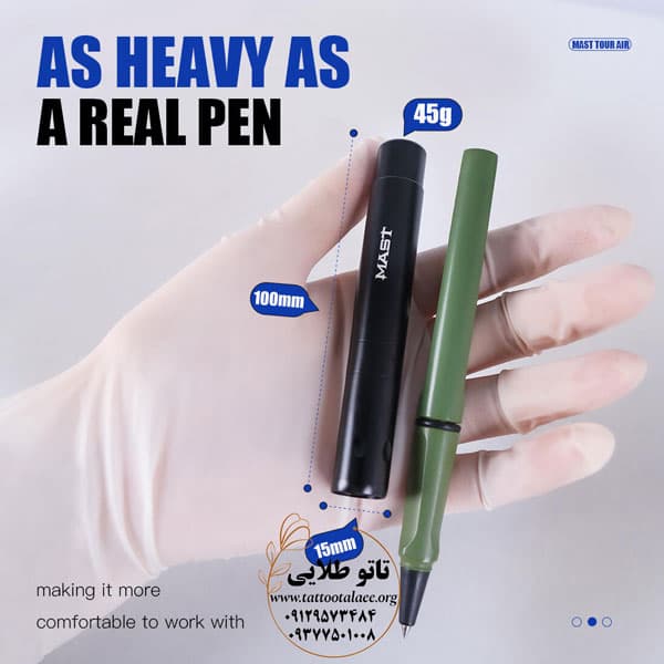 دستگاه پن مست تور ایر اصل با گارانتی کد T486 — تصویر ۶