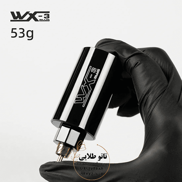 ترانس شارژی تاتو WX-3 اصل کد T481