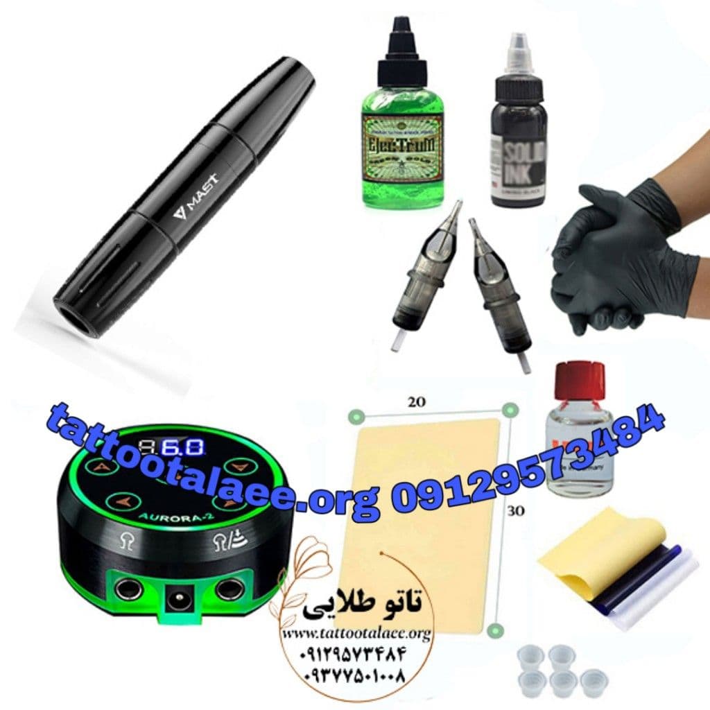 پک کامل دستگاه تاتو بدن پن مست مگی اصل با کارت گارانتی کد T476