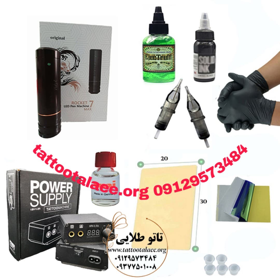 پک کامل دستگاه تاتو بدن پن 7 MAX اصل با کارت گارانتی کد T472 — تصویر ۵