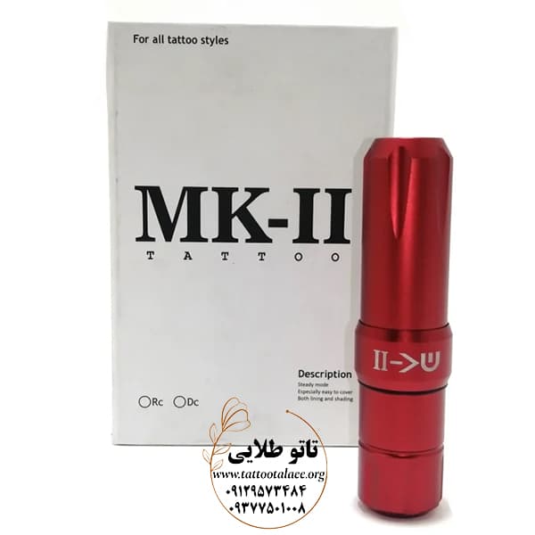 دستگاه تاتو پن mk2 اصل با کارت گارانتی کد T463