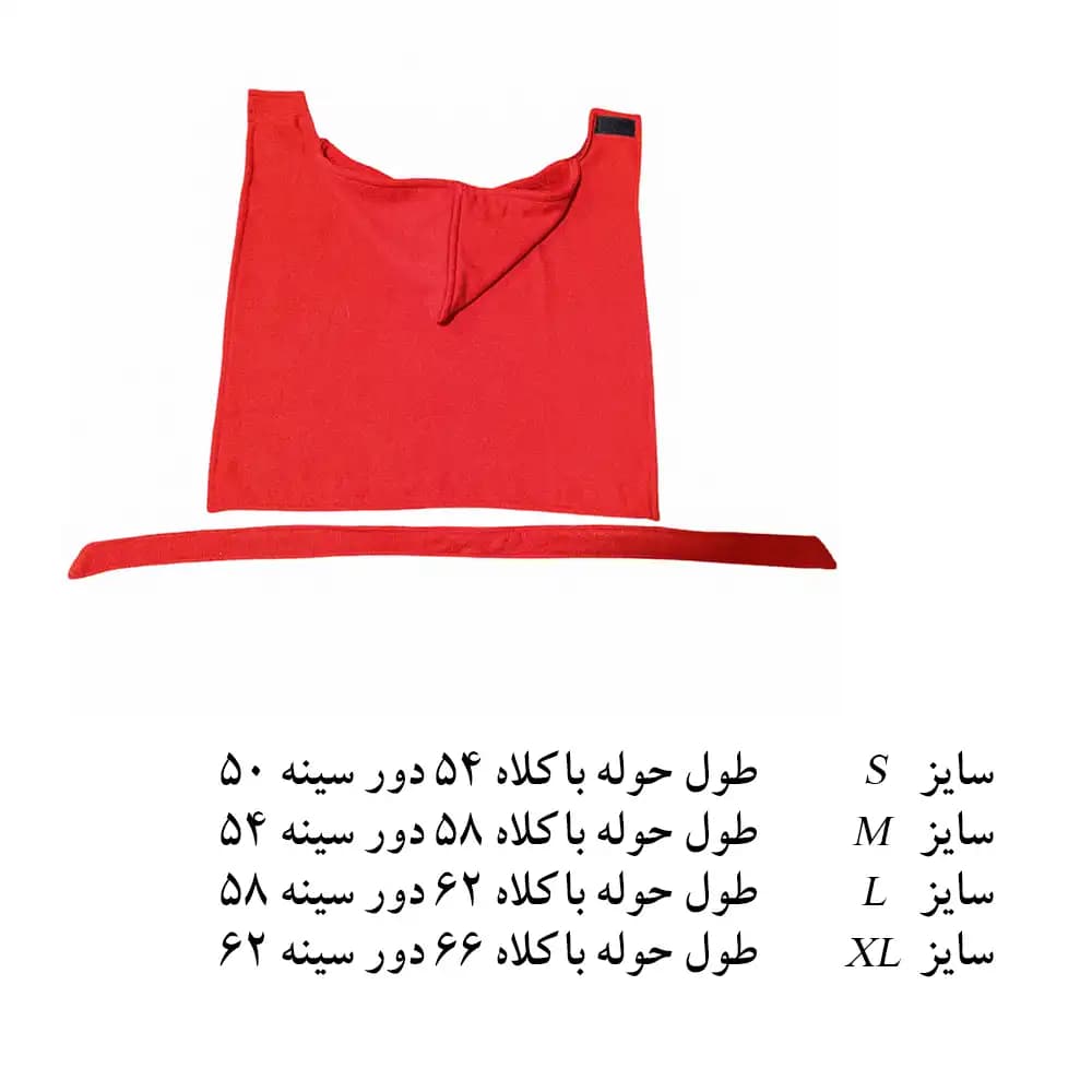 ست حوله سگ و گربه هیواپت کد T02 — تصویر ۷