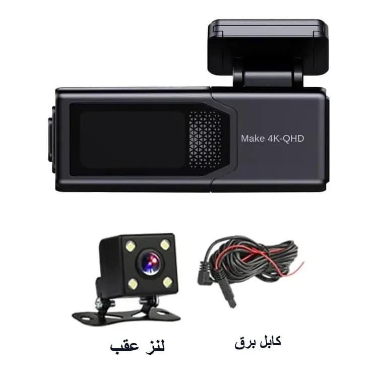 دوربین خودرو 2 لنز مدل k13 — تصویر ۶