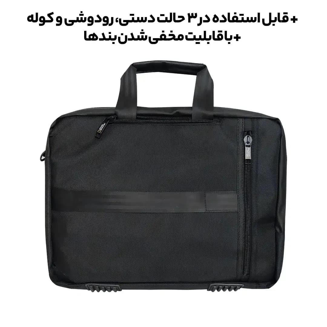 کیف سه‌کاره لپ‌تاپ National Geographic مدل Darvin — تصویر ۴