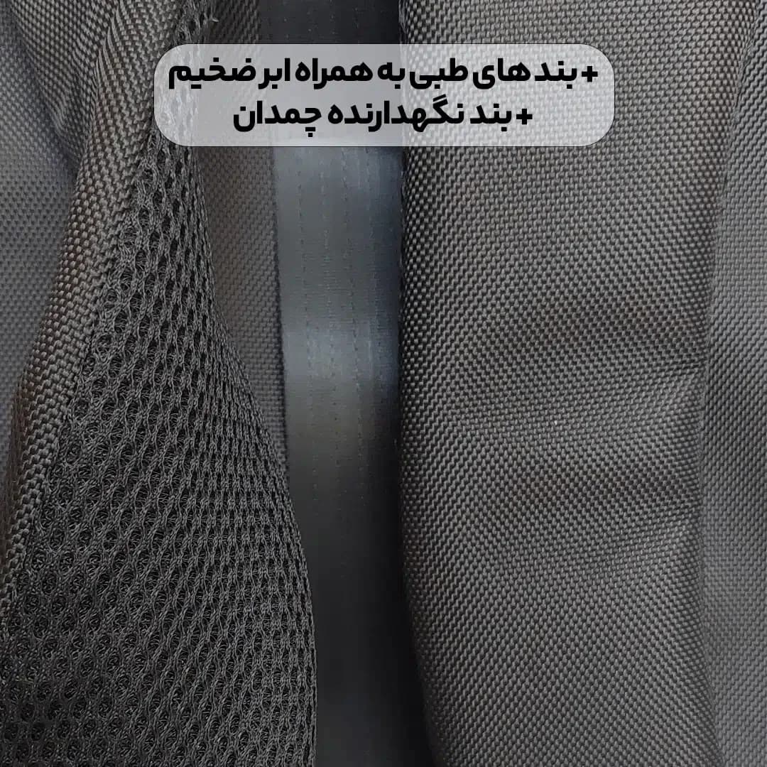 کیف سه‌کاره لپ‌تاپ National Geographic مدل Darvin — تصویر ۶