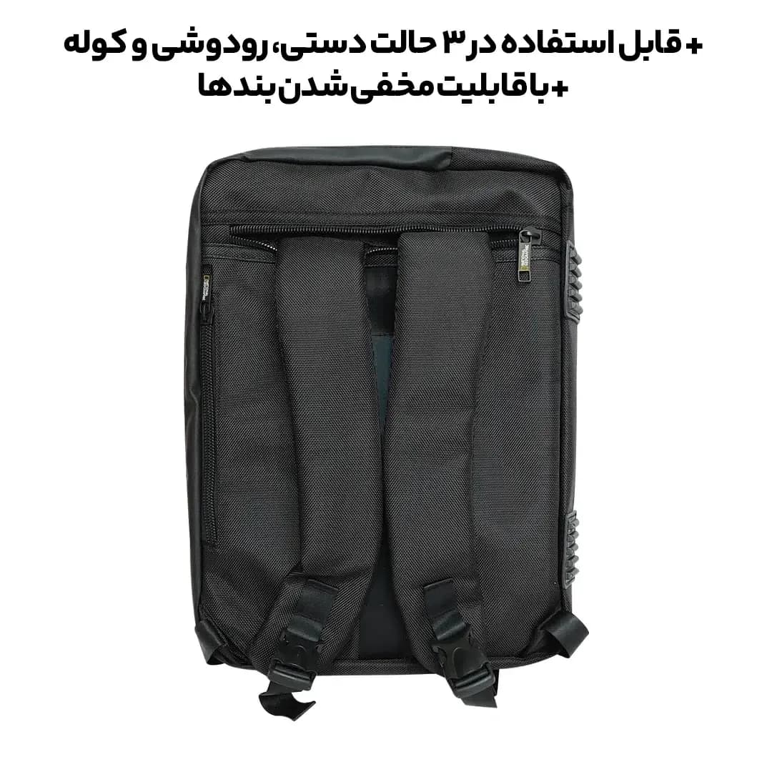 کیف سه‌کاره لپ‌تاپ National Geographic مدل Darvin — تصویر ۵