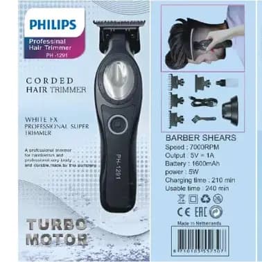 ماشین اصلاح خط زن و صفر زن فیلیپس مدل PH-1291