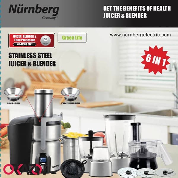 آبمیوه گیری 16 کاره نورنبرگ مدل NG-470BS