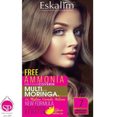 کیت رنگ مو اسکالیم سری شماره 7 حجم 100 میلی لیتر رنگ بلوند متوسط