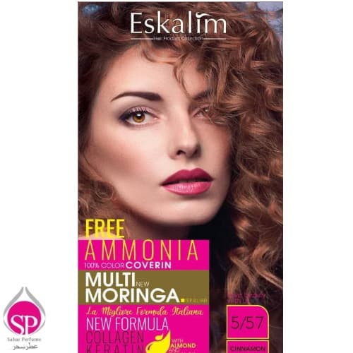 کیت رنگ مو اسکالیم سری شماره 5.57 حجم 100 میلی لیتر رنگ دارچینی