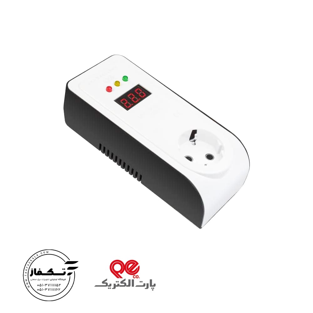 محافظ پکیج دیجیتال پارت الکتریک — تصویر ۷