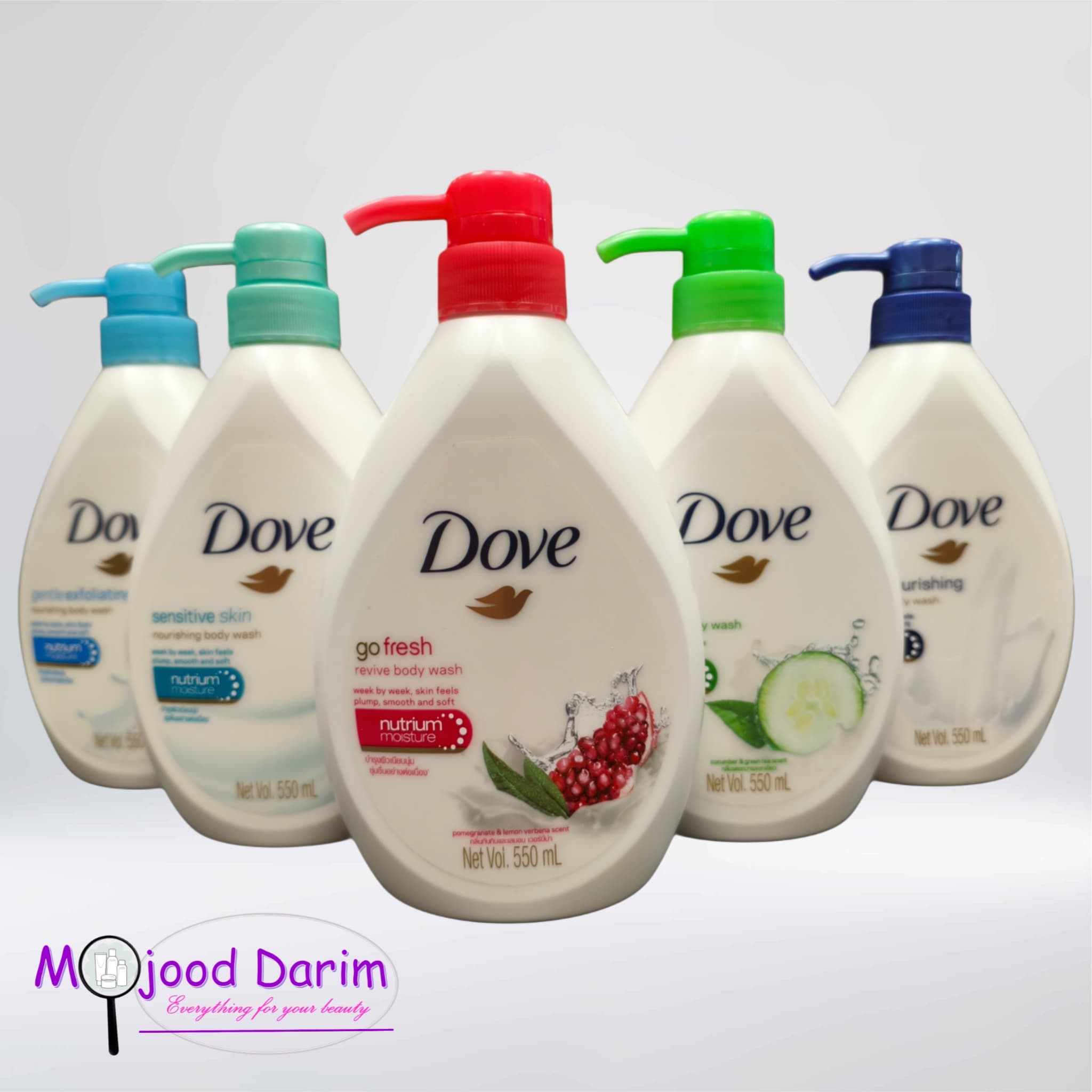 شامپو بدن داو 550میل | Dove body wash 550ml