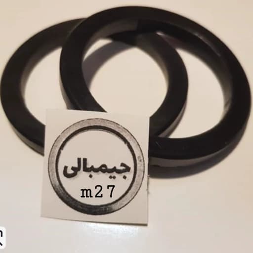 واشر دستگاه اسپرسوساز جیمبالی m27و m39واشر هد گروپ جیمبالیا استاندارد و باکیفیت،واشر قهوه ساز جیمبالی m27 وm39