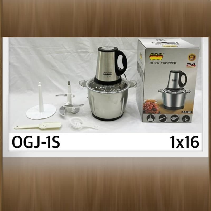 خردکن 3 لیتری رومانتیک هوم مدل OGJ-1S — تصویر ۲