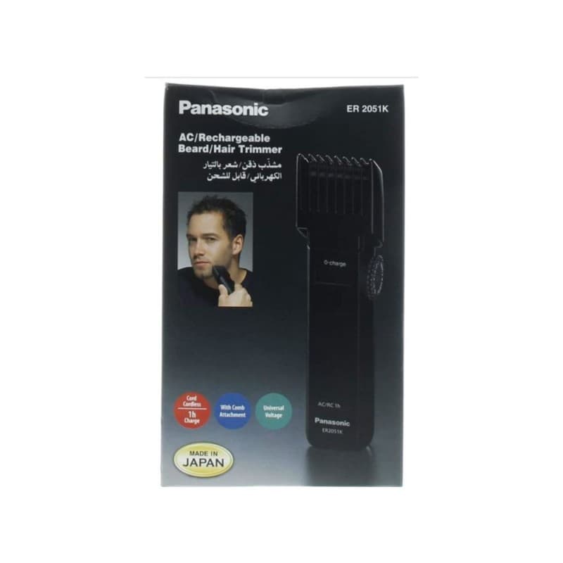 ماشین اصلاح پاناسونیک مدل ER2051K — تصویر ۱۰