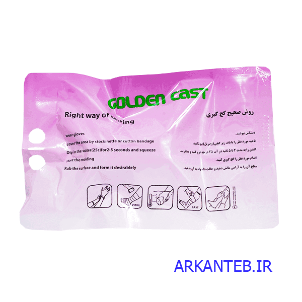 گچ فایبر گلاس 5 اینچ ( ارسال از تهران )