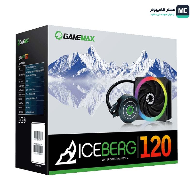 خنک کننده مایع پردازنده گیم مکس Iceberg 120 — تصویر ۶