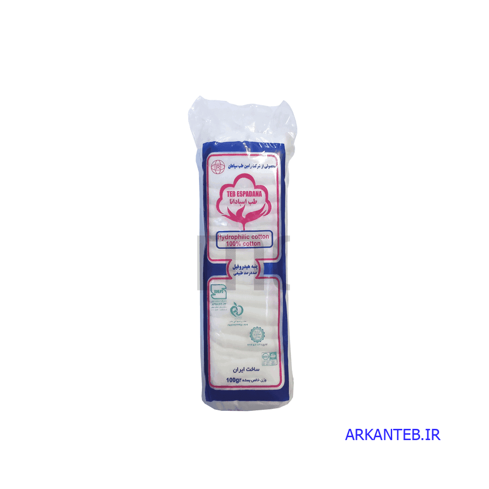 پنبه 100 گرمی اسپادانا ( ارسال از تهران )