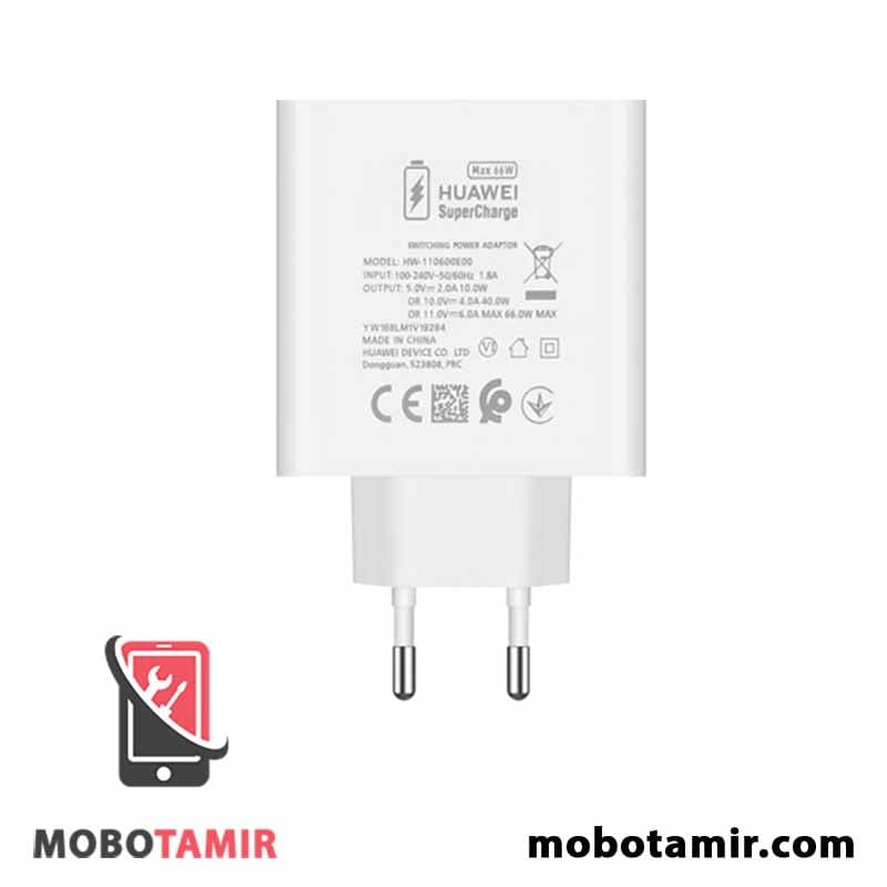 شارژر 66 وات اصلی هواوی همراه با کابل Huawei 66W — تصویر ۴