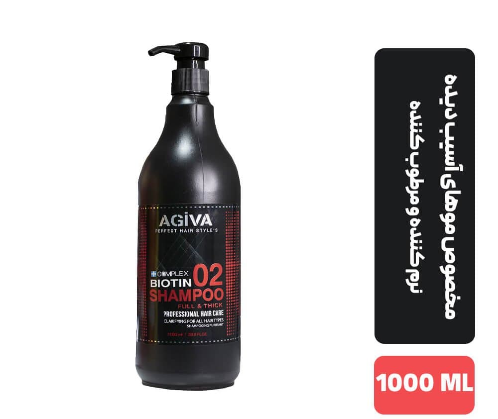 شامپو سر آگیوا مدل Biotin 02 حجم 1000 میل