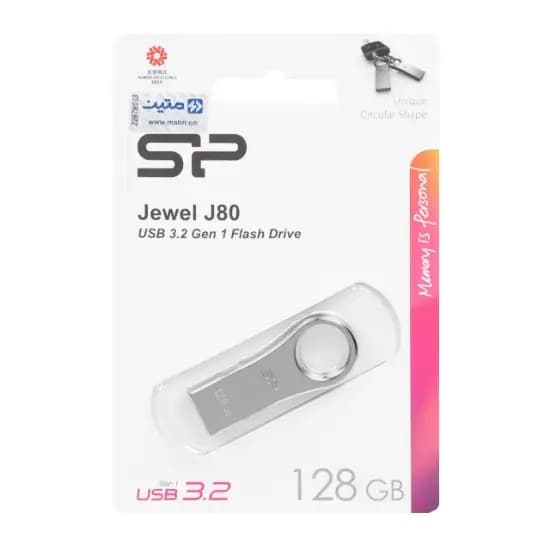 فلش SP-128GB-J80/استیل — تصویر ۵