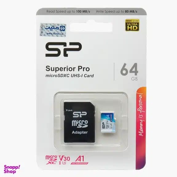 میکرو SP-64GB-SUPERIOR/HIGH ENDURANCE