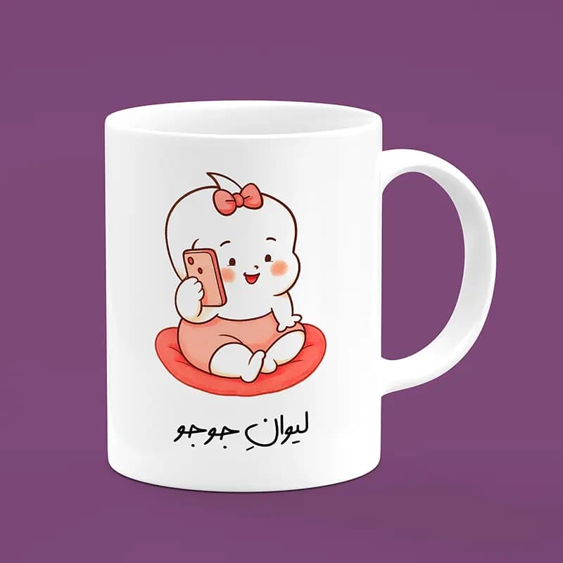 ماگ جوجو (طرح2)
