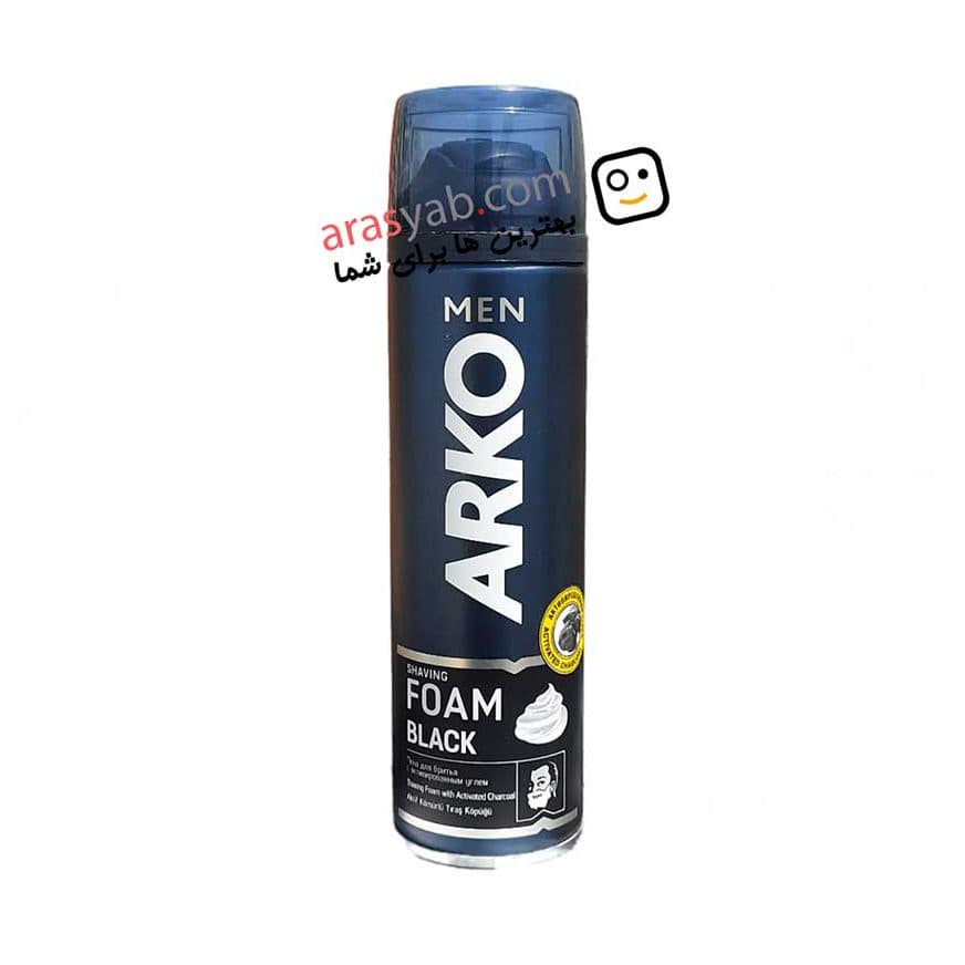 فوم اصلاح زغالی آرکو Arko مدل black حجم 200 میل