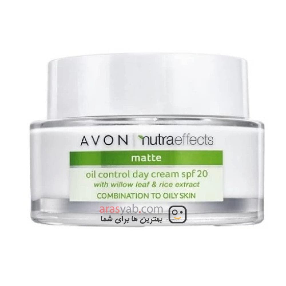 آبرسان روزانه پوست چرب آون Avon با spf 20 حجم 50 میل — تصویر ۳