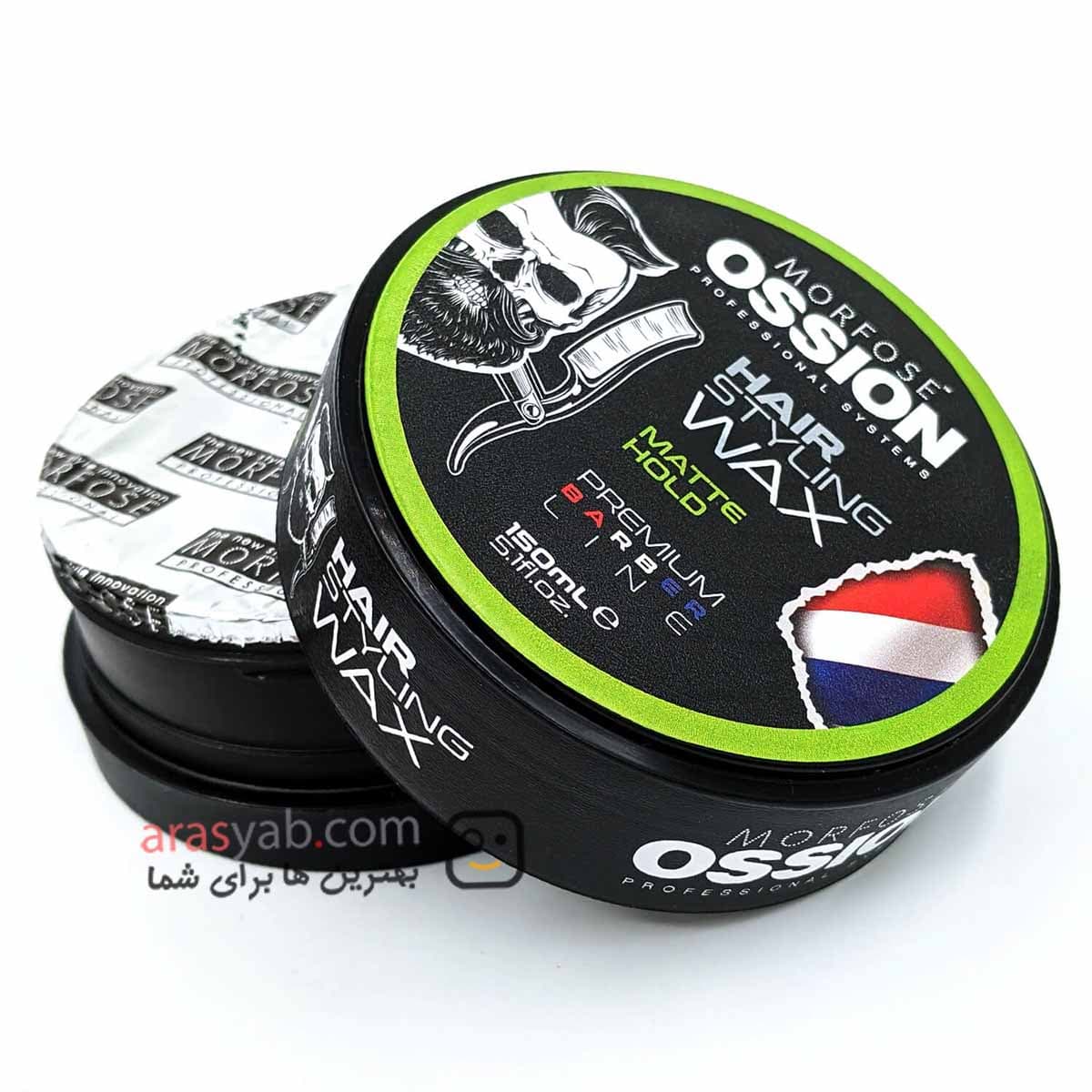 واکس موی مورفوس Ossion مدل Matte Hold سری Barber Line حجم 150 میل — تصویر ۳
