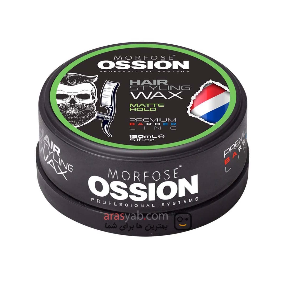 واکس موی مورفوس Ossion مدل Matte Hold سری Barber Line حجم 150 میل