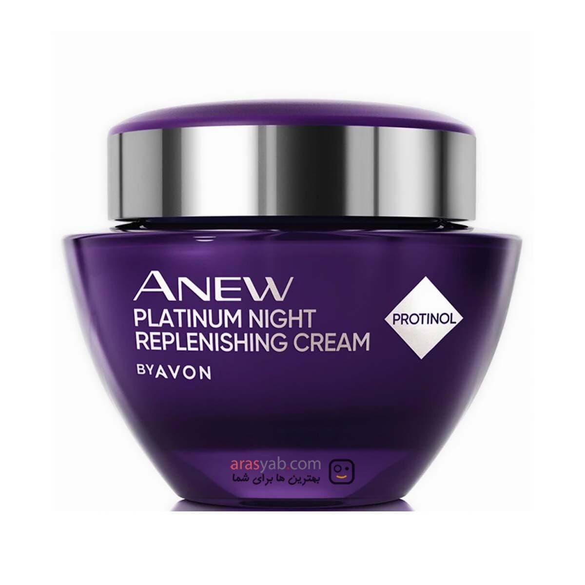 کرم ضد چروک بالای ۵۰ سال آون Avon ویژه شب مدل REPLENISHING حجم 50 میل