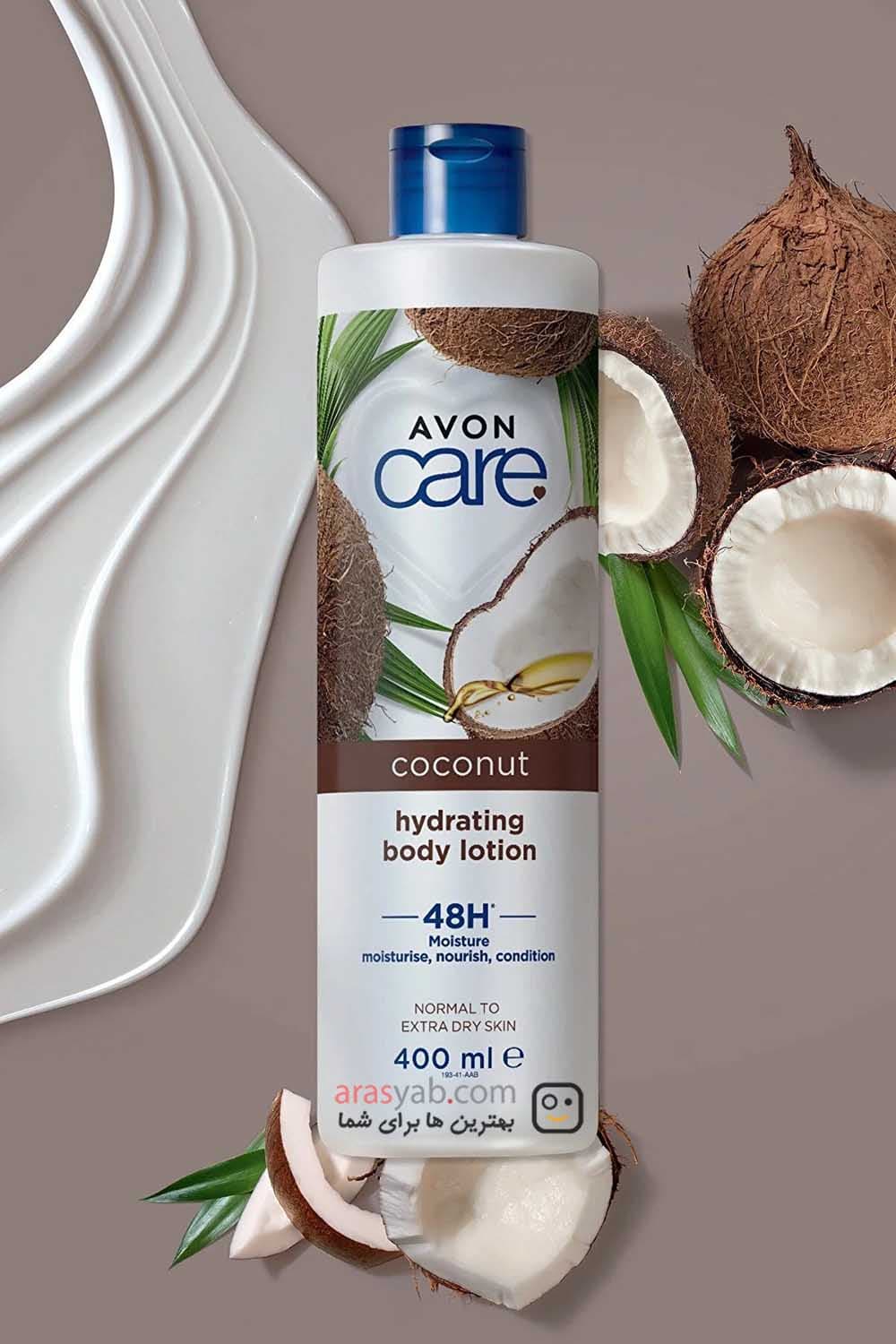 لوسیون بدن آبرسان آون Avon حاوی عصاره روغن نارگیل با آبرسانی 48 ساعته حجم 400 میل — تصویر ۶