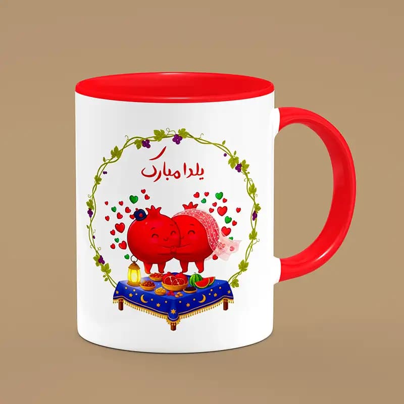 ماگ شب یلدا (طرح18) — تصویر ۲