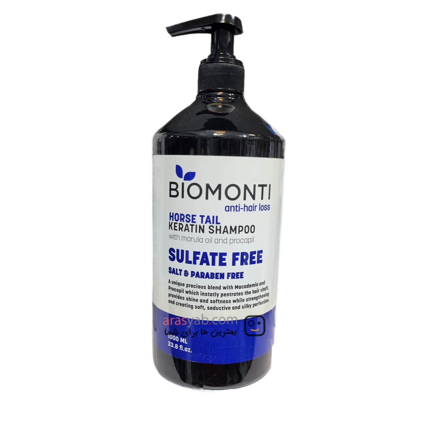 شامپو فری سولفات Biomonti بیومونتی با خاصیت تقویت کنندگی بالا حجم 1 لیتر