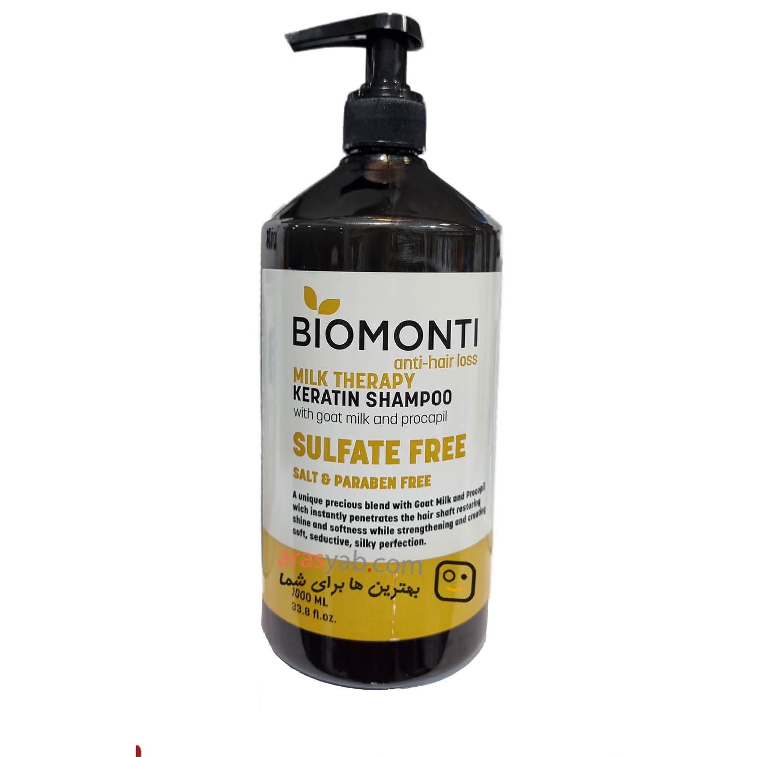 شامپو بدون سولفات Biomonti بیومونتی مدل میلک تراپی حجم 1 لیتر