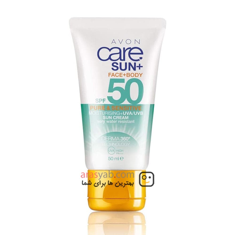 کرم ضد آفتاب آون avon مدل PURE & SENSITIVE با spf 50 حجم 150 میل