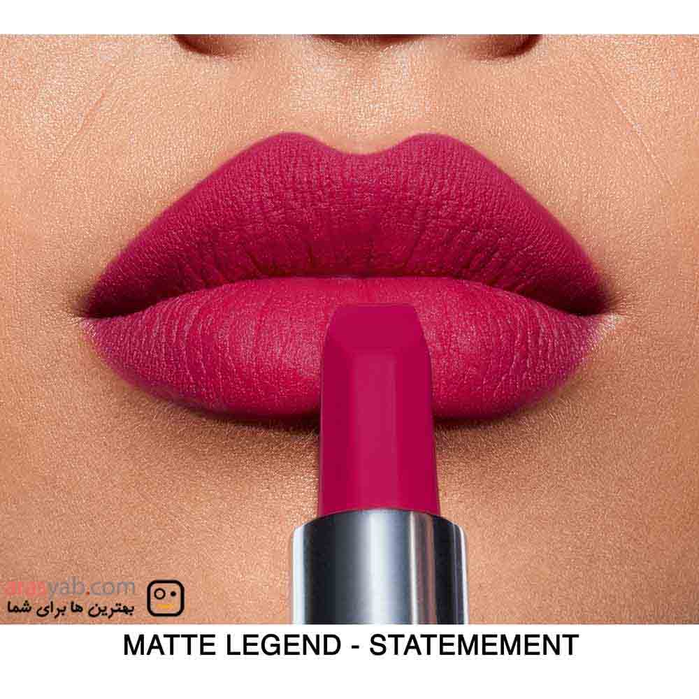 رژ لب بدون سرب آون Avon اصل وزن 3.6 گرم — تصویر ۱۲