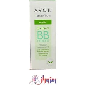 ب ب کرم آون برای پوست چرب با spf 15 مدل matte حجم 30 میل — تصویر ۴