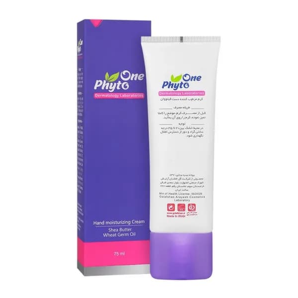 کرم دست مرطوب کننده فیتو وان 75 میلی‌لیتر Phyto One
