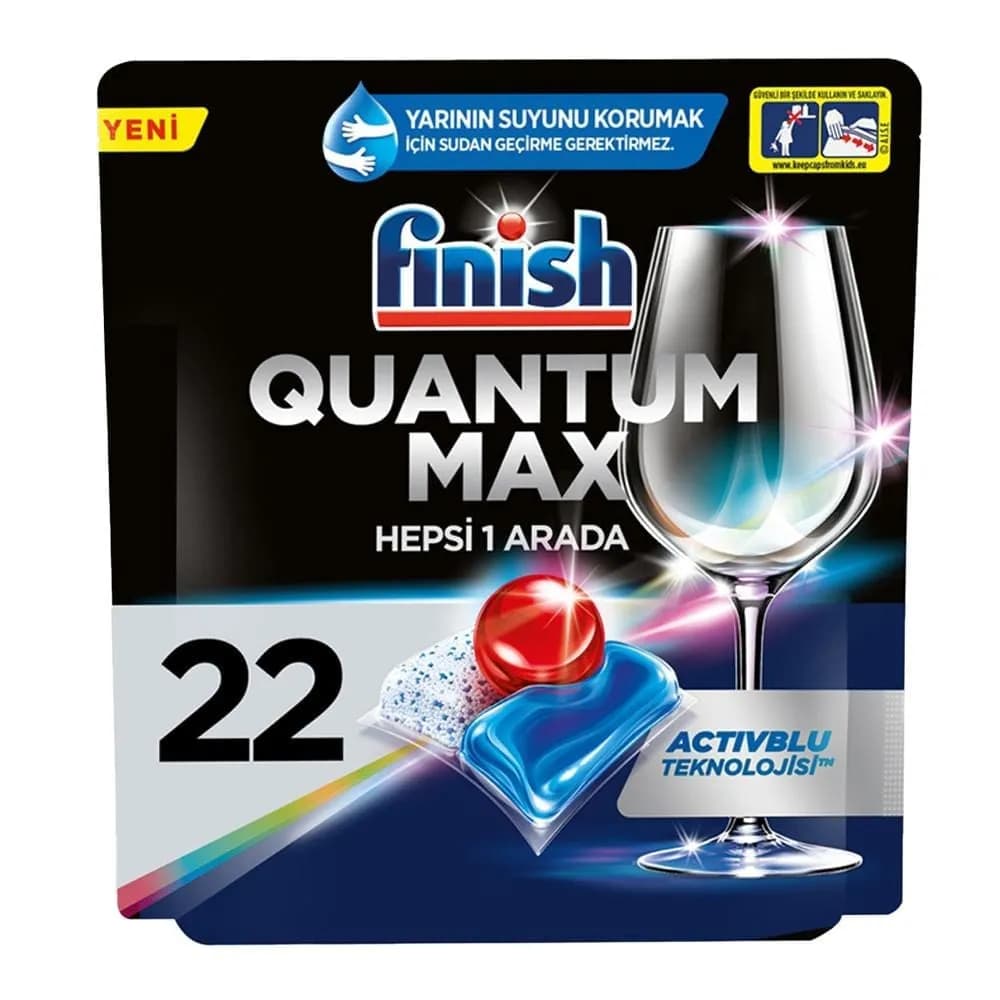 قرص کوانتوم مکس فینیش Finish Max بسته 22 عددی — تصویر ۸