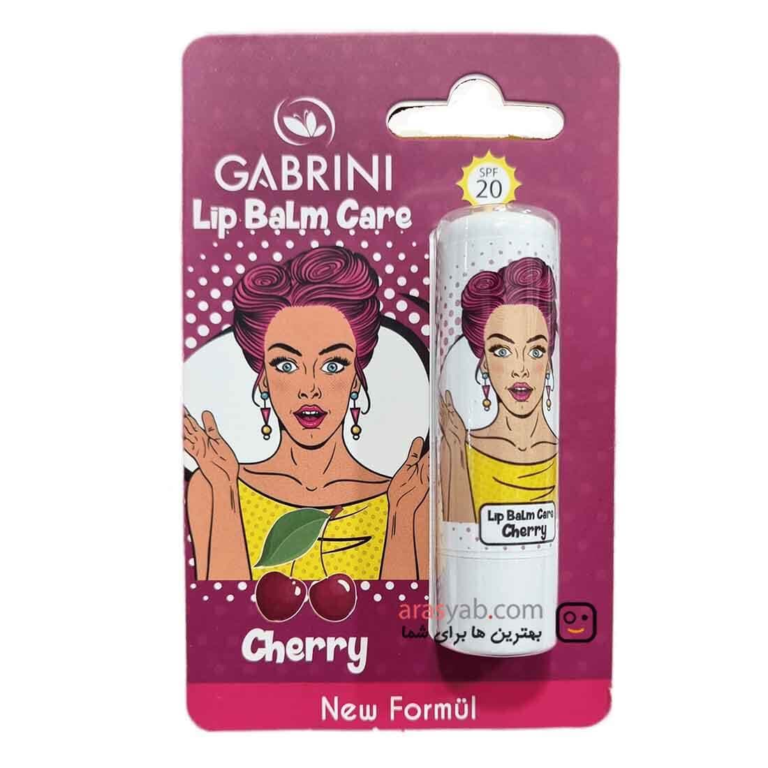 بالم لب گابرینی اصل با رایحه گیلاس Cherry با spf 20 حجم 5 گرم