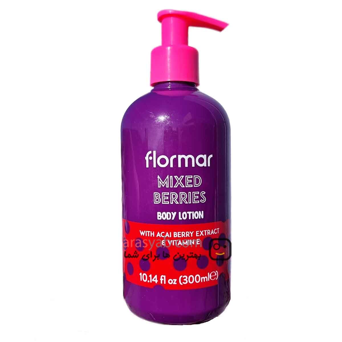 لوسیون بدن فلورمار Flormar حاوی ویتامین E حجم 300 میل — تصویر ۳