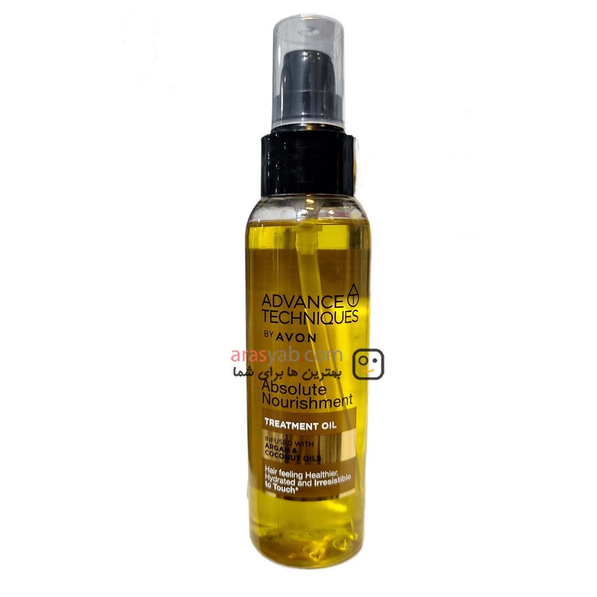 روغن مو درمانی آون Avon اصل حاوی روغن آرگان و نارگیل حجم 100 میل — تصویر ۹
