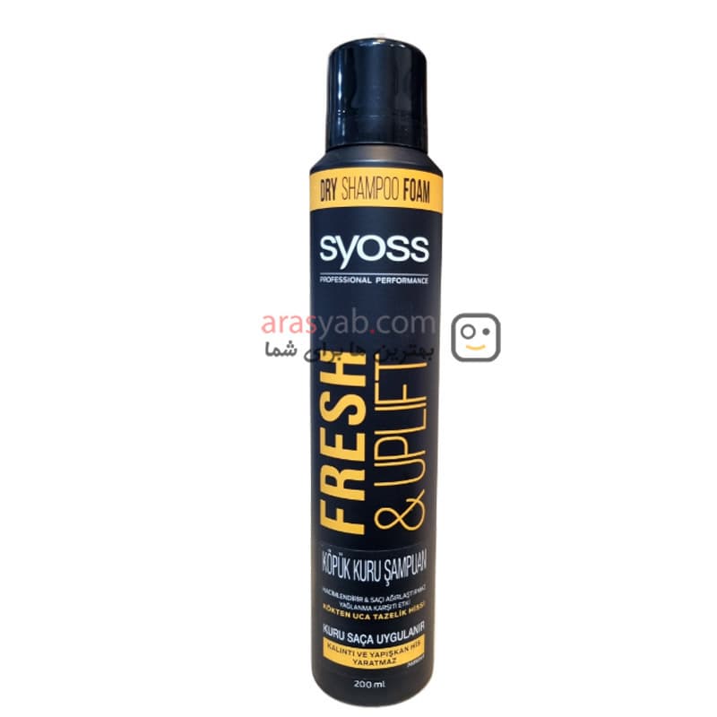 شامپو خشک فوم سایوس syoss مدل Fresh & Uplift حجم 200 میل — تصویر ۵