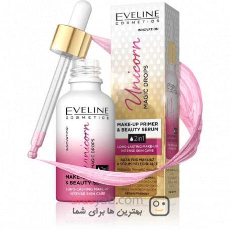 پرایمر و سرم زیبایی اولاین EVELINE برای انواع پوست حجم 30 میل