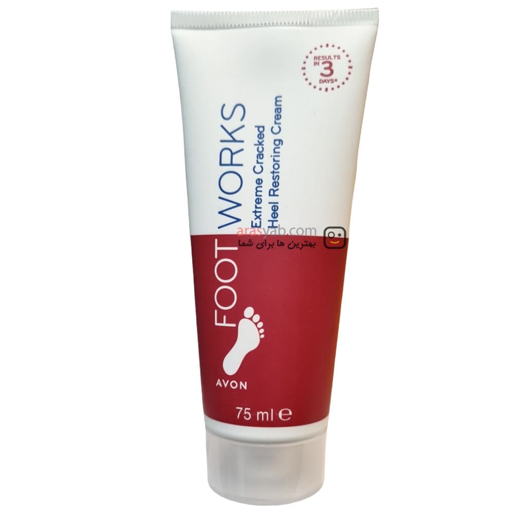 کرم ترک پا آون Avon سری Foot Works حجم 75 میل — تصویر ۴