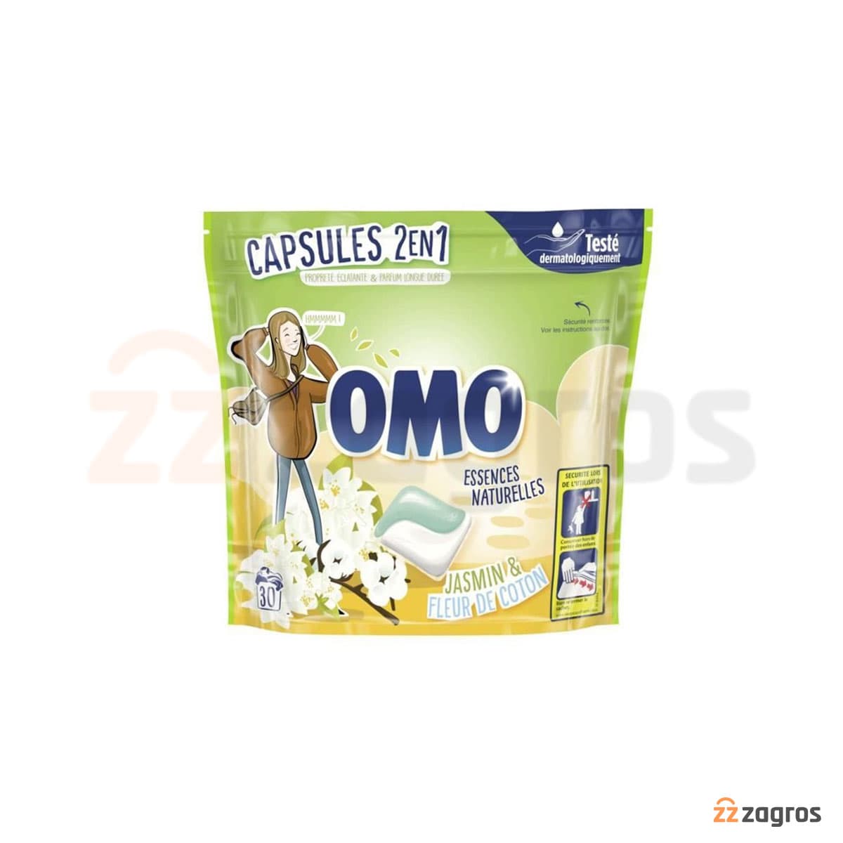 قرص ماشین لباسشویی امو 2 در 1 با رایحه یاسمن و گل پنبه بسته 30 عددی — تصویر ۳